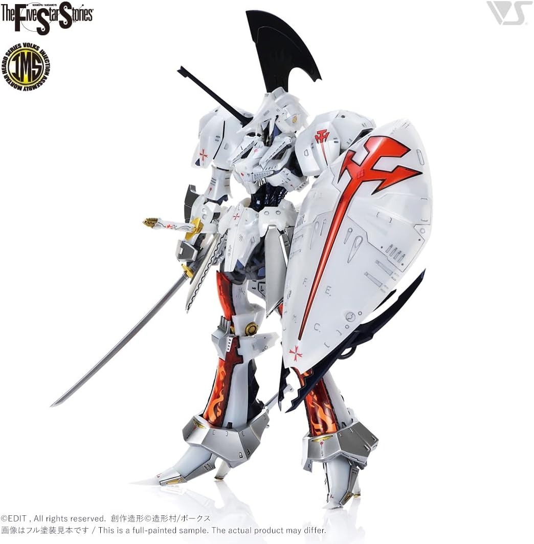 中国　五彩　赤絵神獣文罐　時代箱付　V　R2415K 現貨] VOLKS IMS【五星物語】1/100 SCHPERTOR K.O.G. =BOTH 2989